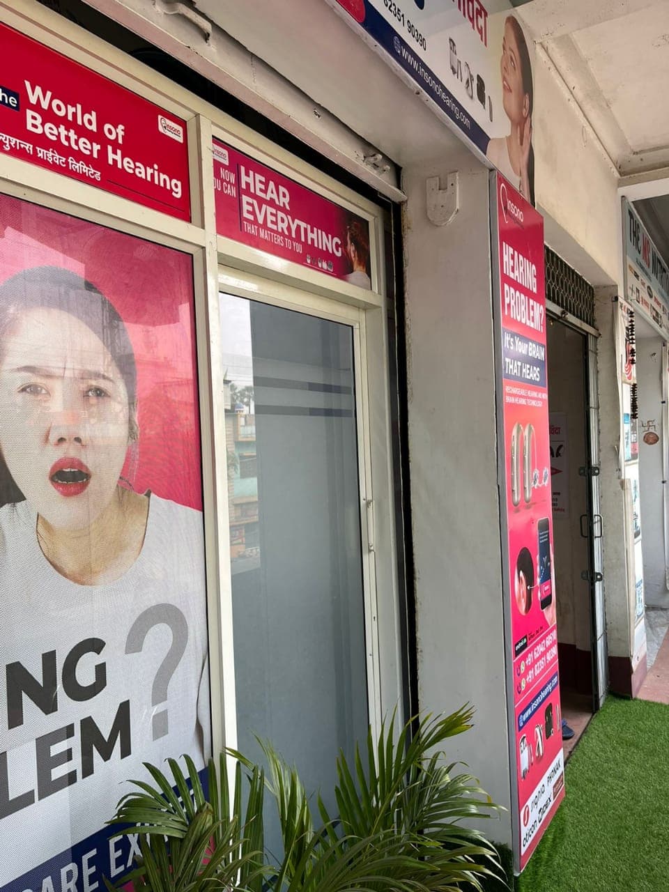 Hearing Aid Clinic in Deoghar image 3