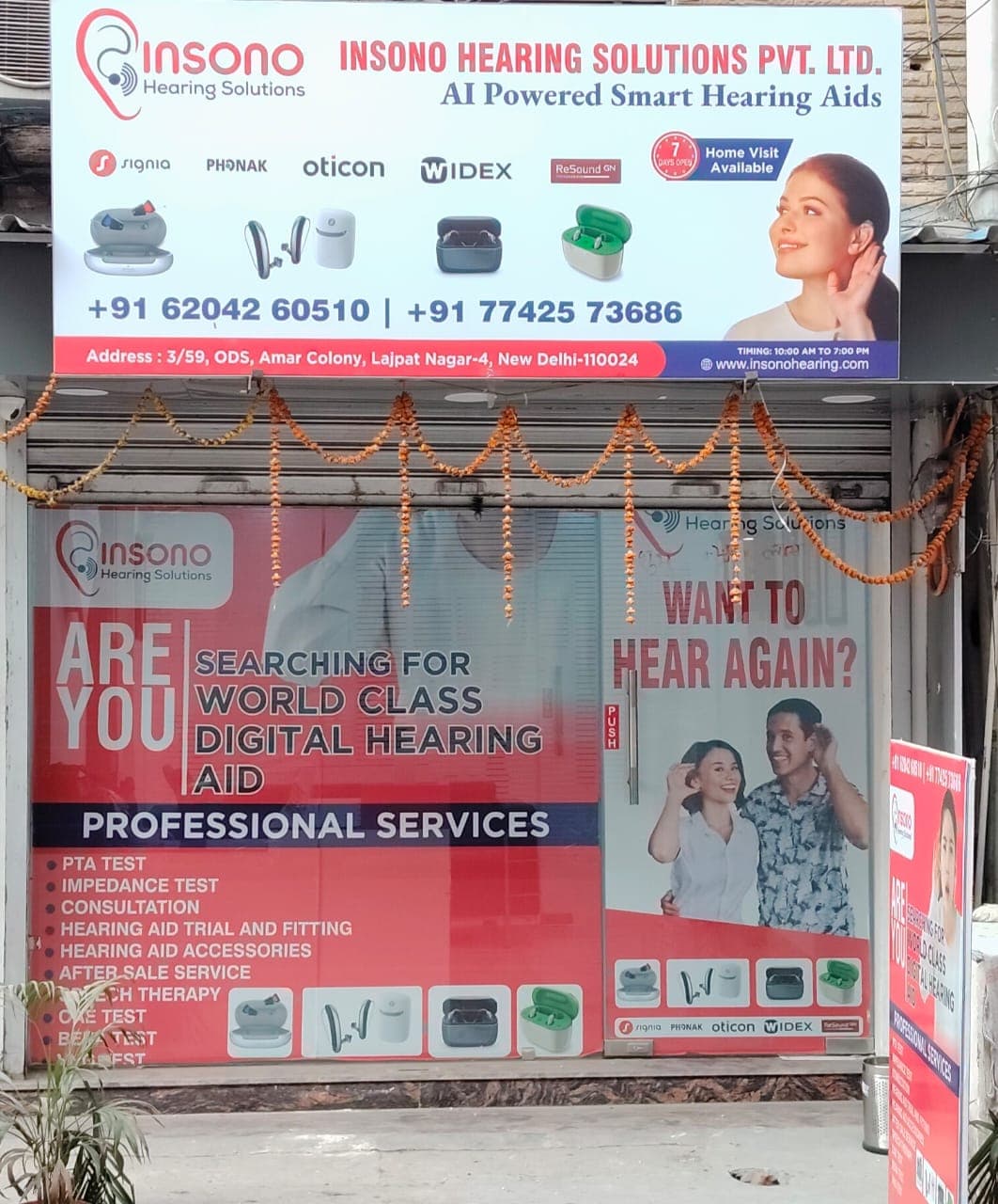Hearing Aid Clinic in Ranchi image 3